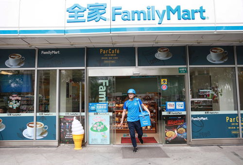 交易增長150%，餓了么助力24小時便利店實(shí)現(xiàn)全天候盈利