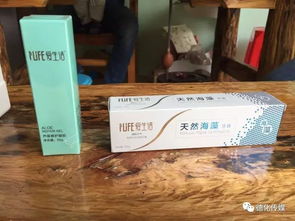 德化綠葉日用品銷售 便捷送貨上門服務(wù)與優(yōu)質(zhì)日用百貨